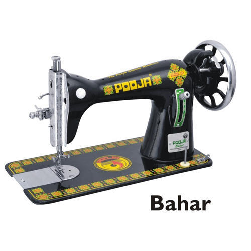 Pooja Bahar Sewing Machine