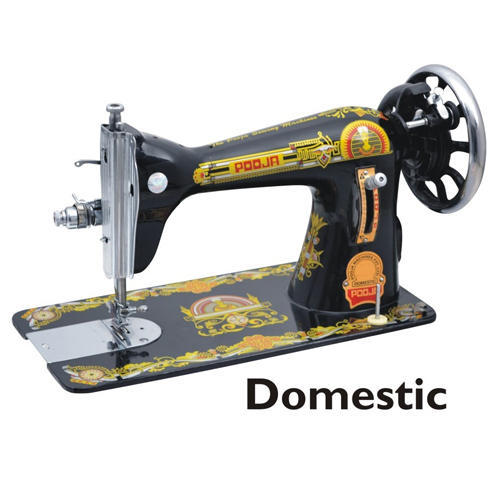 Pooja Domestic Sewing Machine