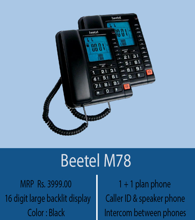 BEETEL M78 (1+1) Intercom Facility PLAN Caller ID HIGH QUALITY CALLER ID LANDLINE TELEPHONE INSTRUMENT WITH HF SPEAKER