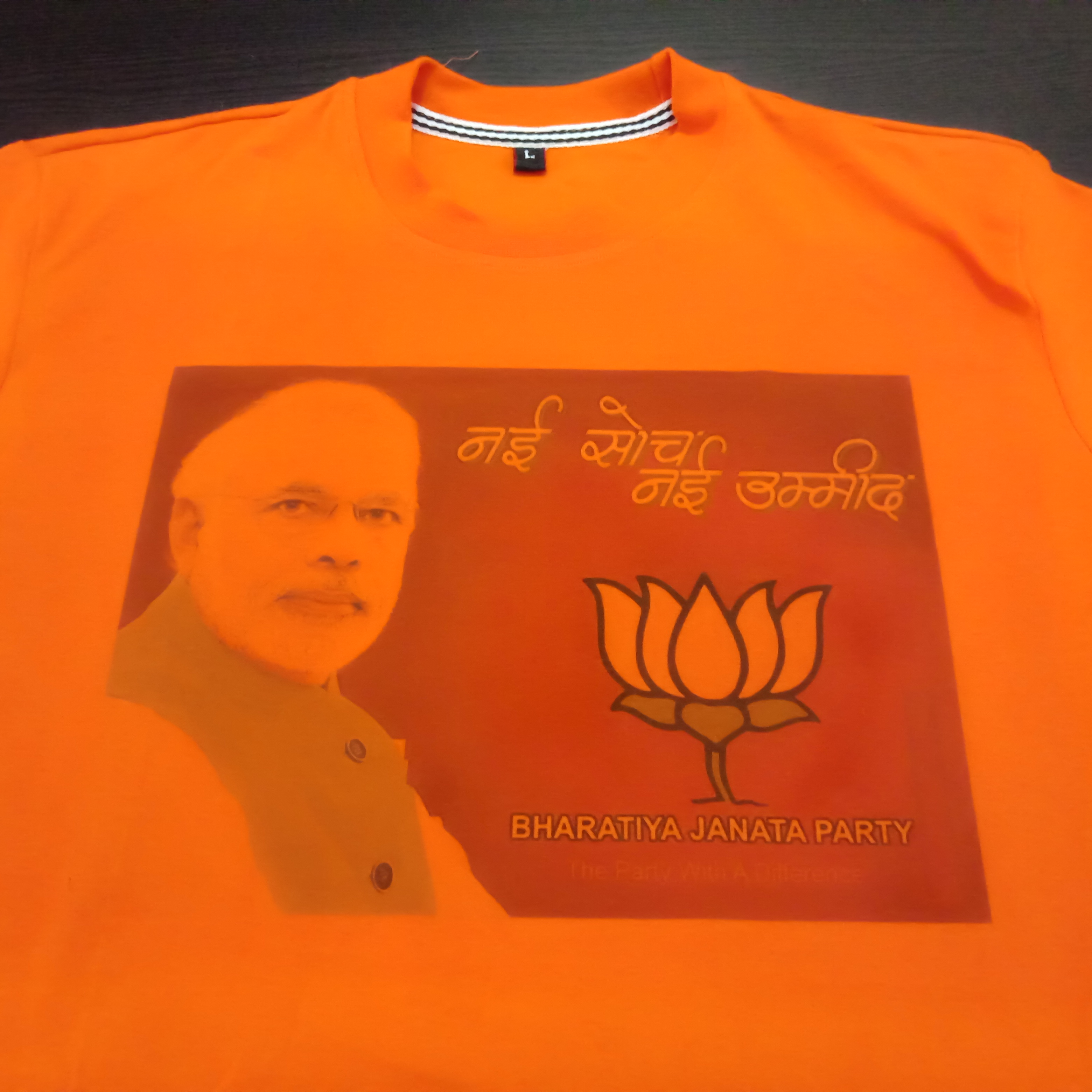 ROUND NECK PRINTED TSHIRT WITH PARTY LOGO