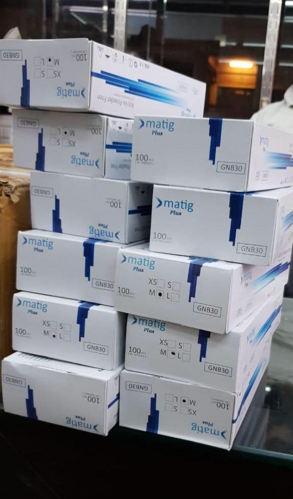 Nitrile Examination Gloves 