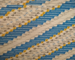 Gypsum Board 12.5mm (Gyproc ) 6 x 4