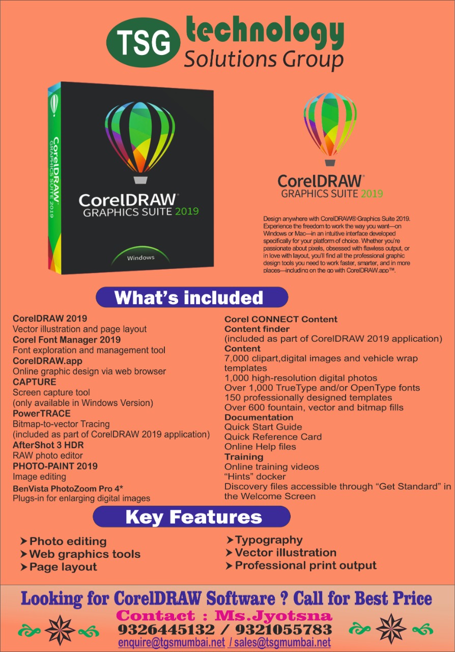 SOFTWARE