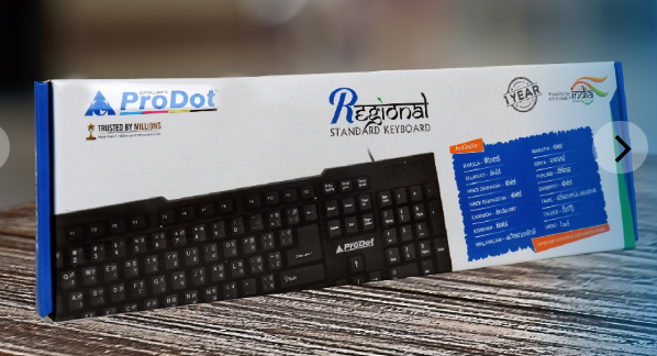 Keyboard (Telugu)