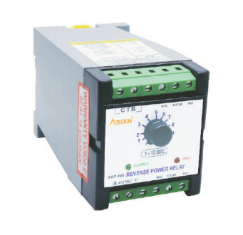 REVERSE POWER RELAY