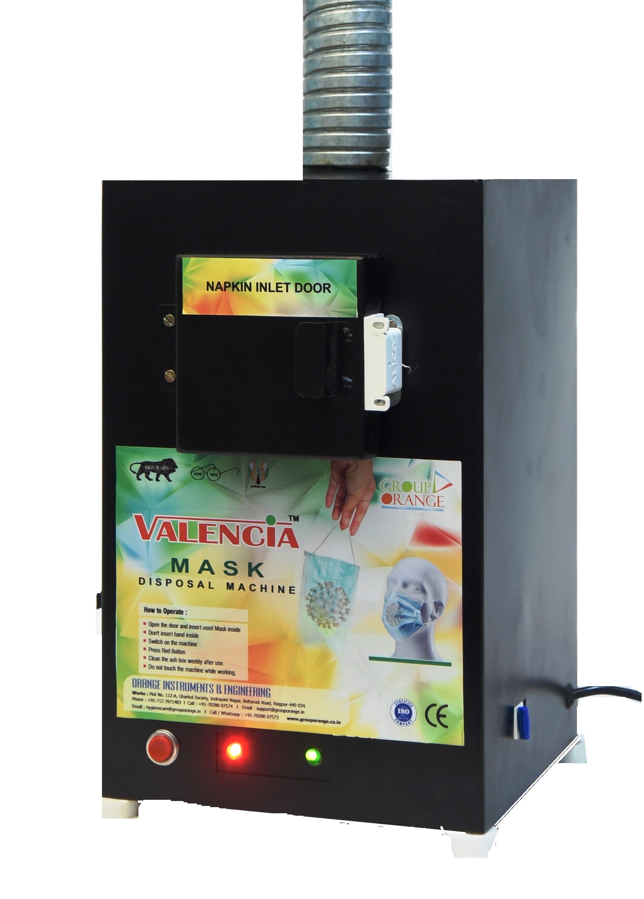 Mask Burning Machine