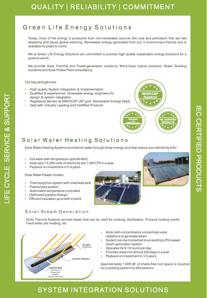 Solutions Brochure