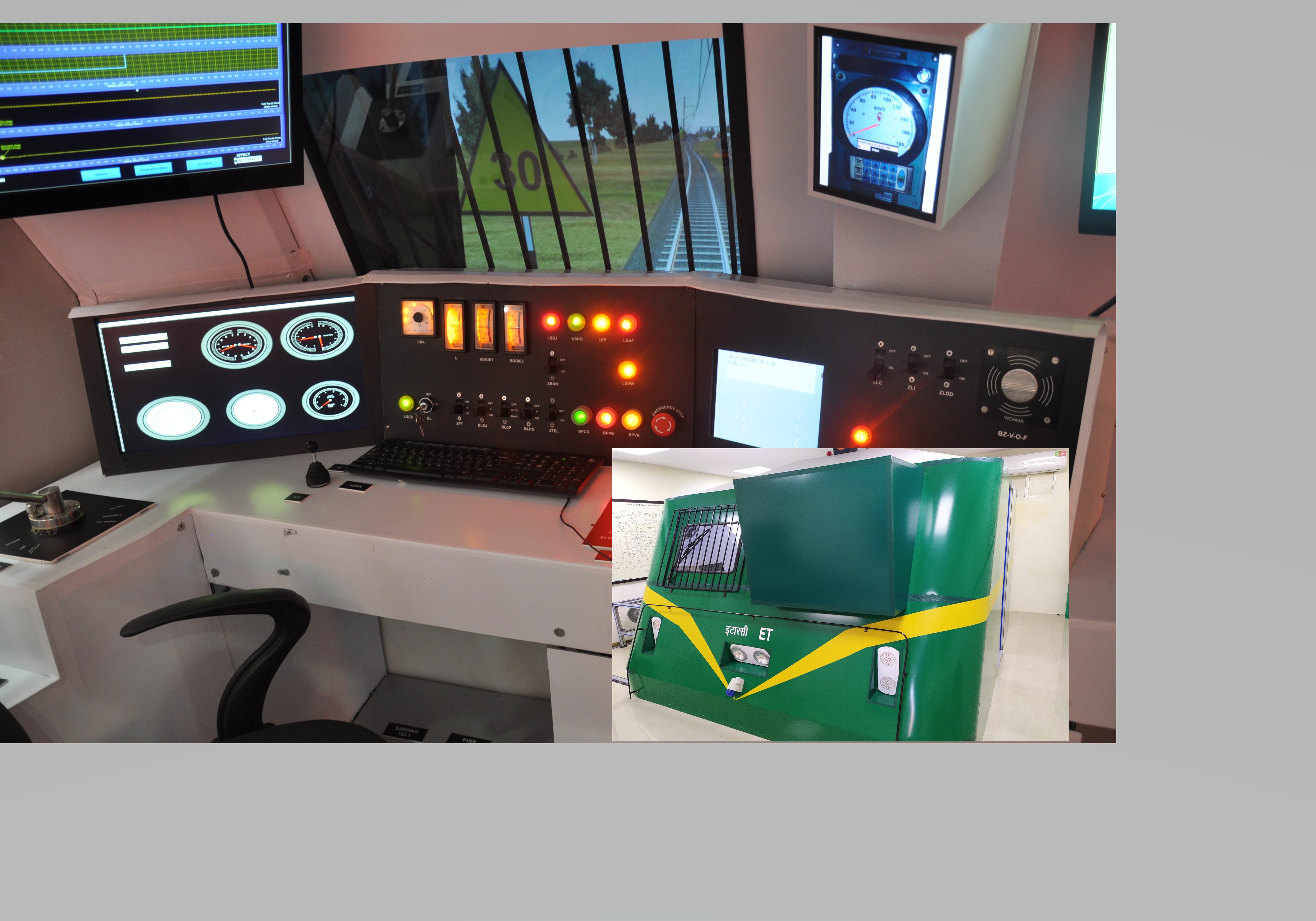 Locomotive driving simulator