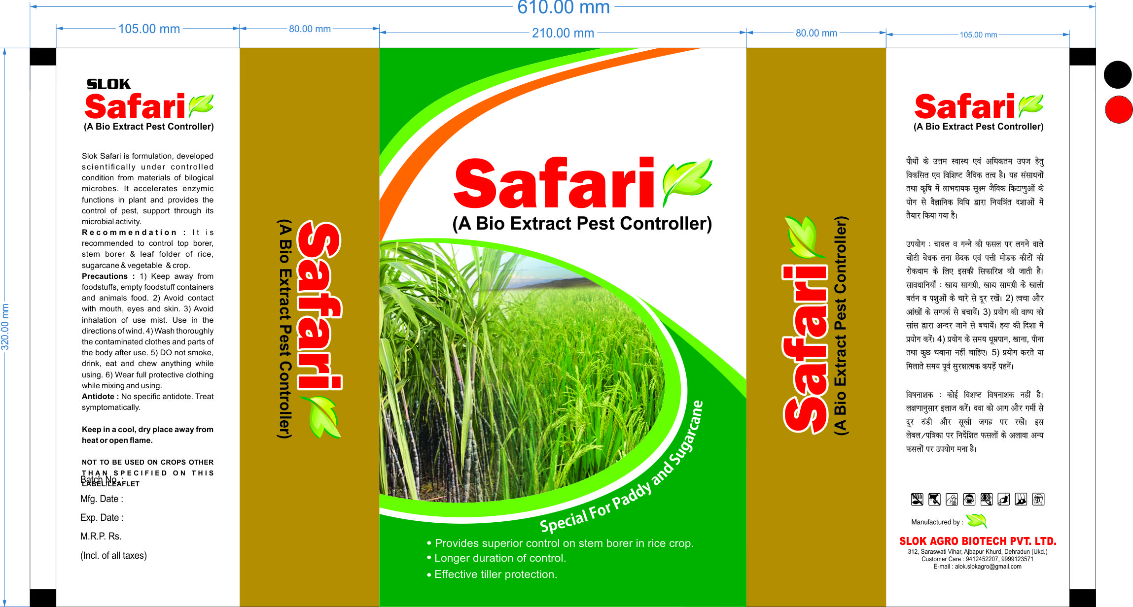 Slok Safari - Bio-Extract Pest Controller