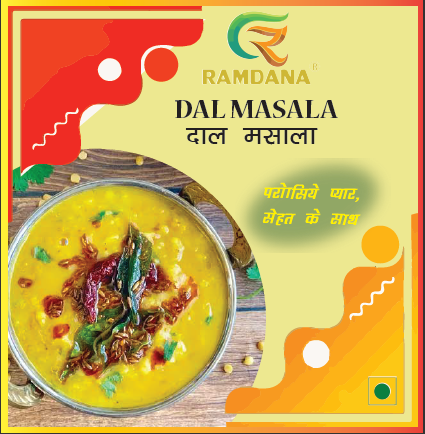DAAL MASALA