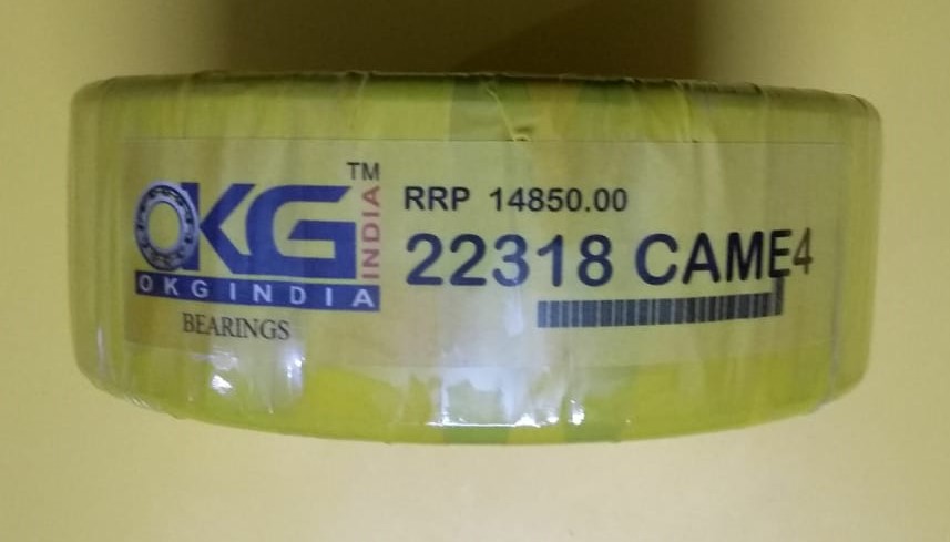 SPHERICAL ROLLER BEARING