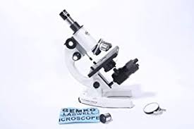 Gemkolabwell G-S-725-58 Metal White Microscope with Changeable Cordless Led Lamp & Blank Slide