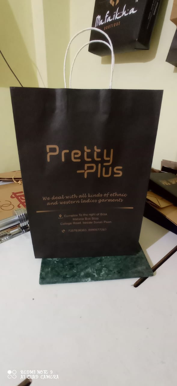Craft paper bag