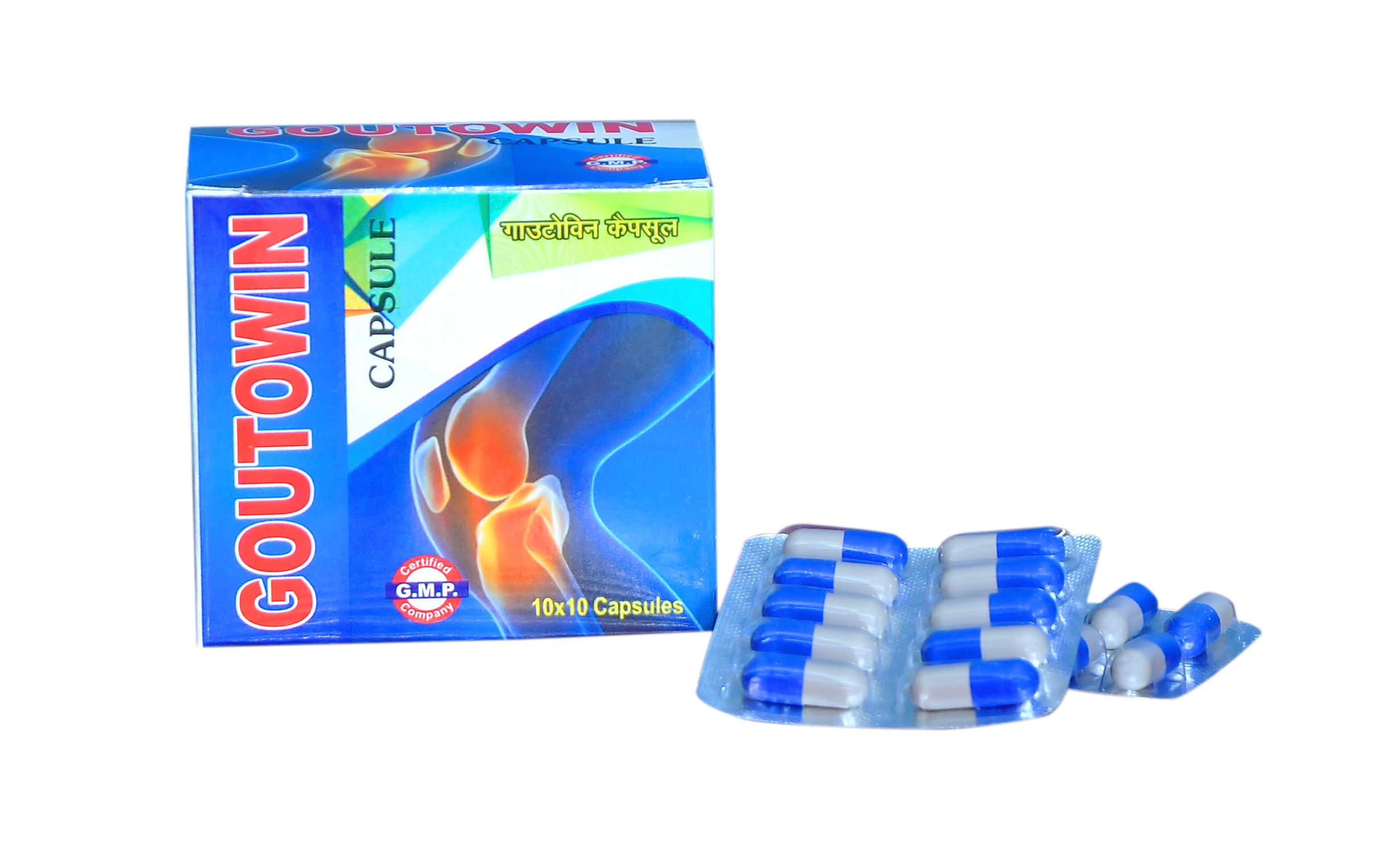 GOUTOWIN CAPSULE