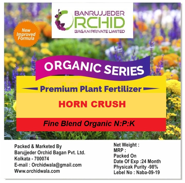 Organic Horn Meal Fertilizer 1KG - Natural Plant Fertilizer Soil ACTIVATOR