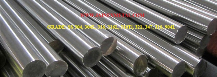 STAINLESS STEEL ROUND BARS