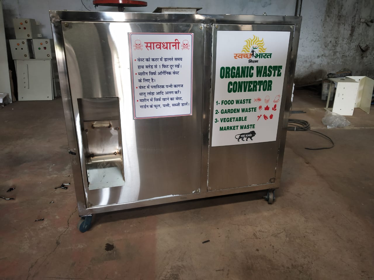 AUTOMATIC ORGANIC WASTE PROCESSOR 50 KG/Day