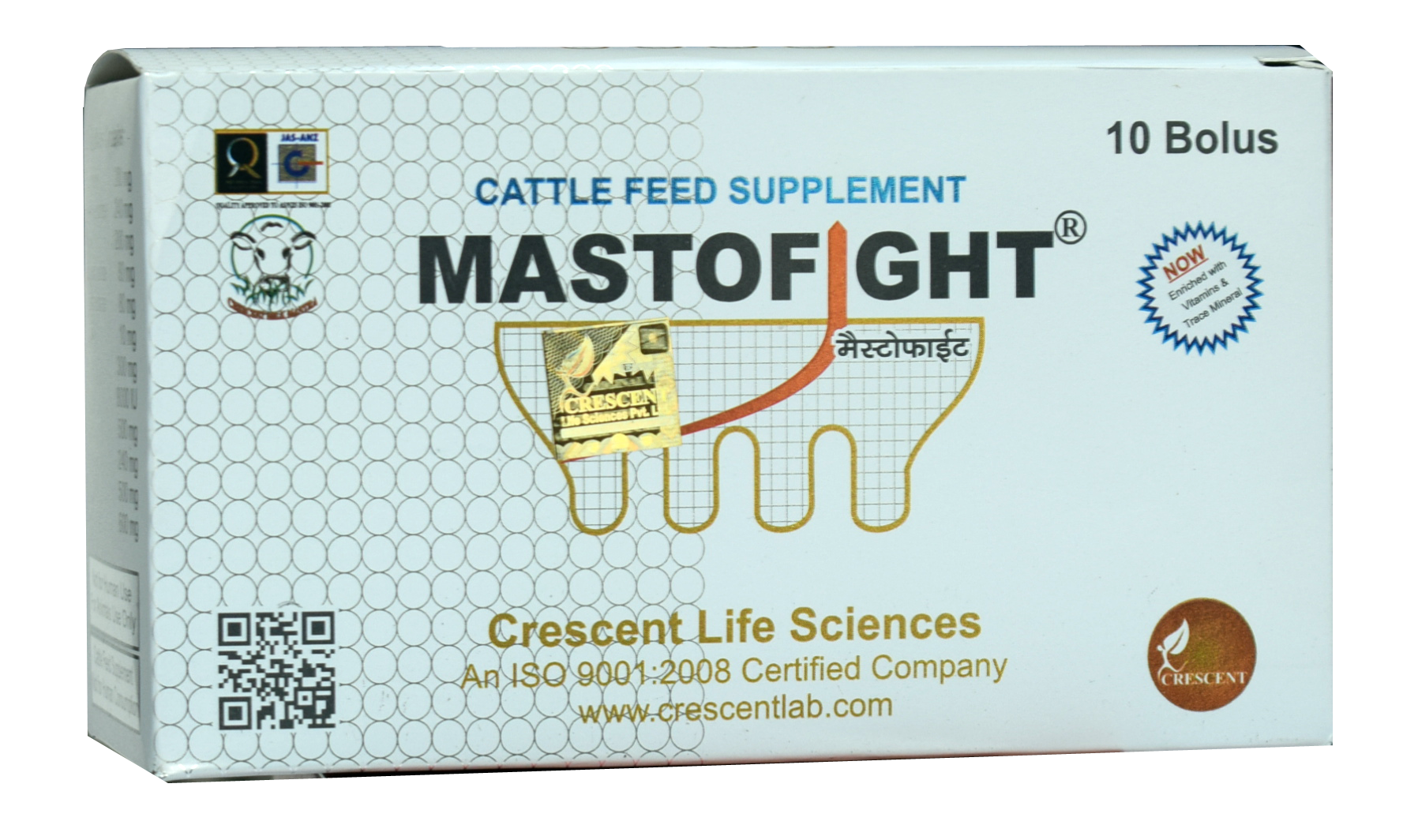 Bolus for Mastitis