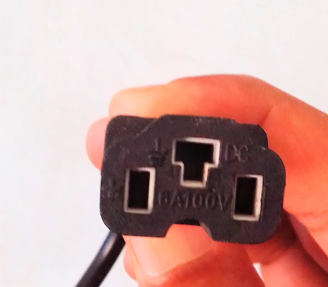 E Bike Charger