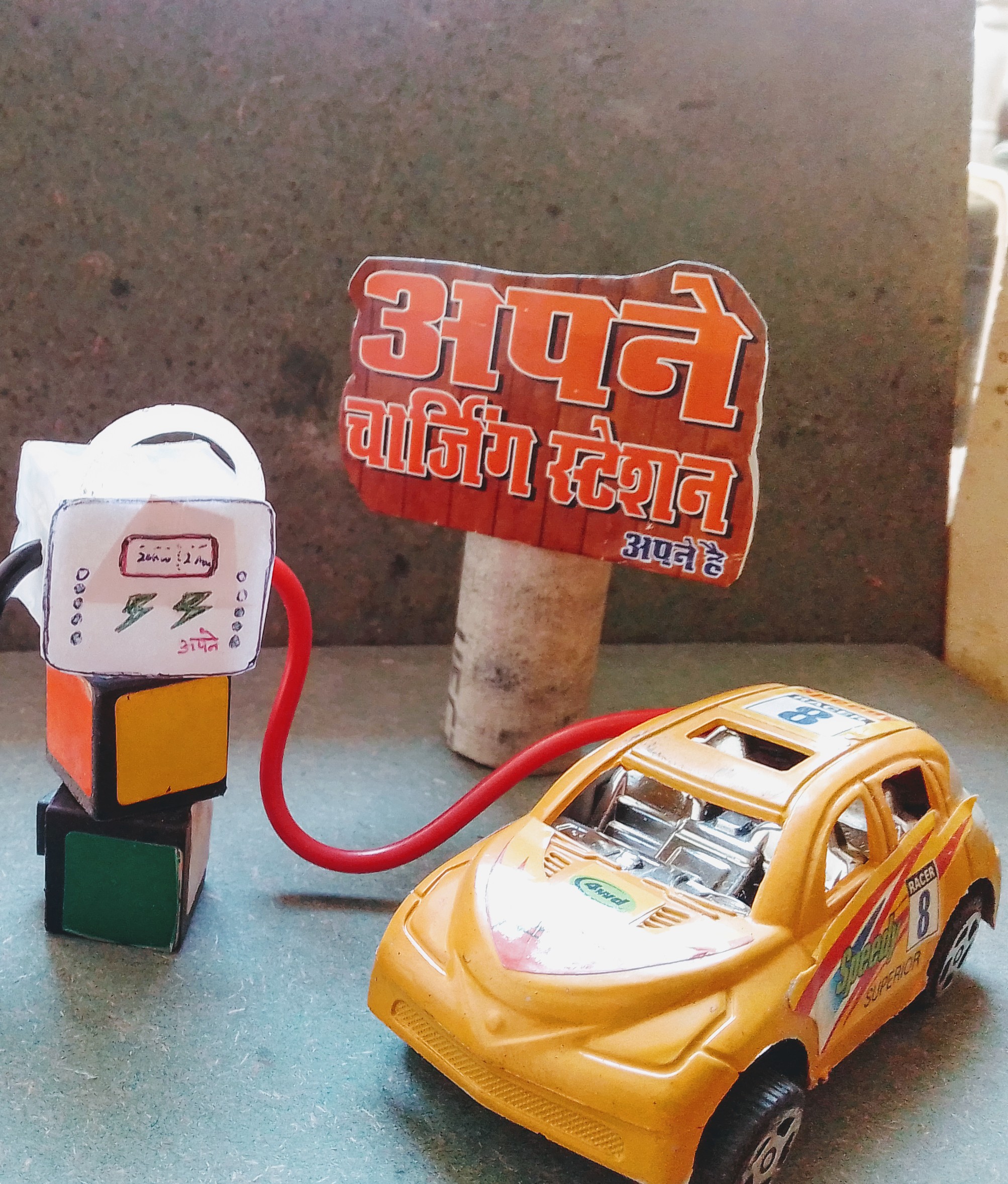 DC fast charger