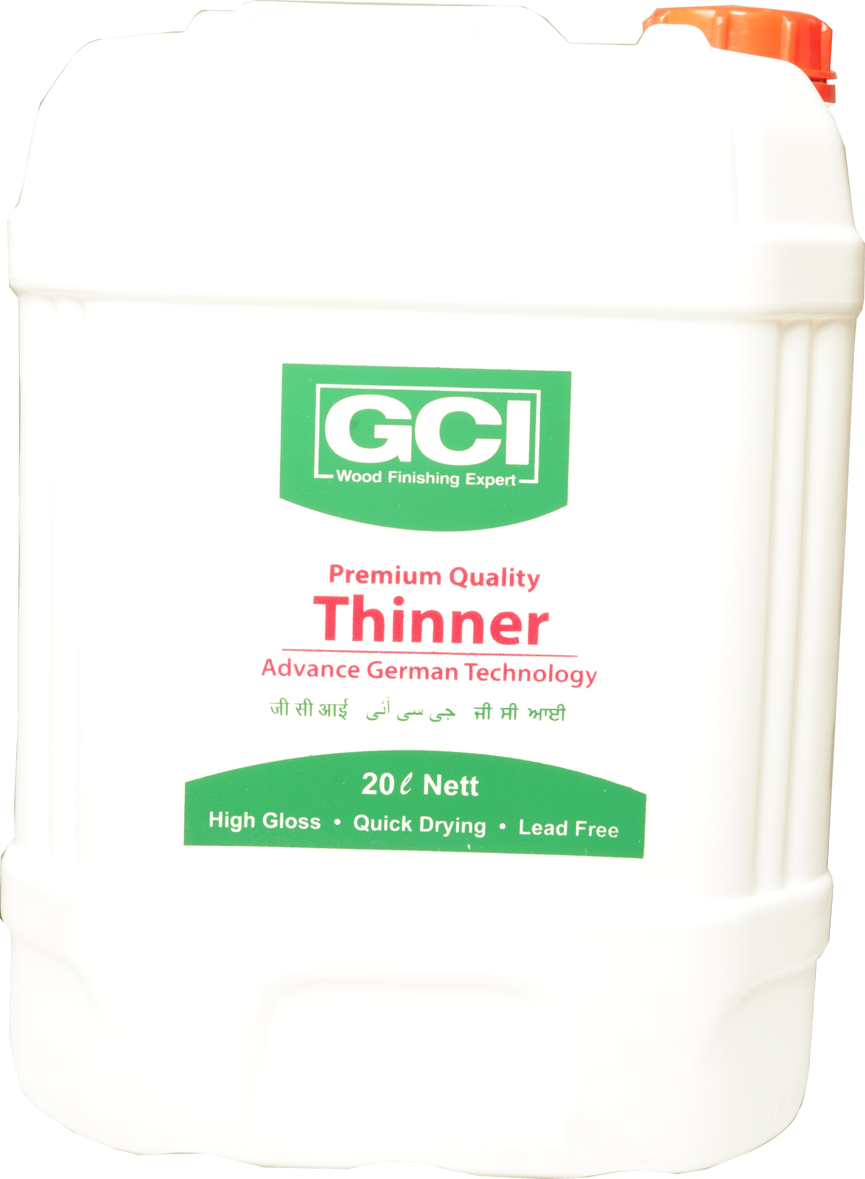 EPOXY THINNER
