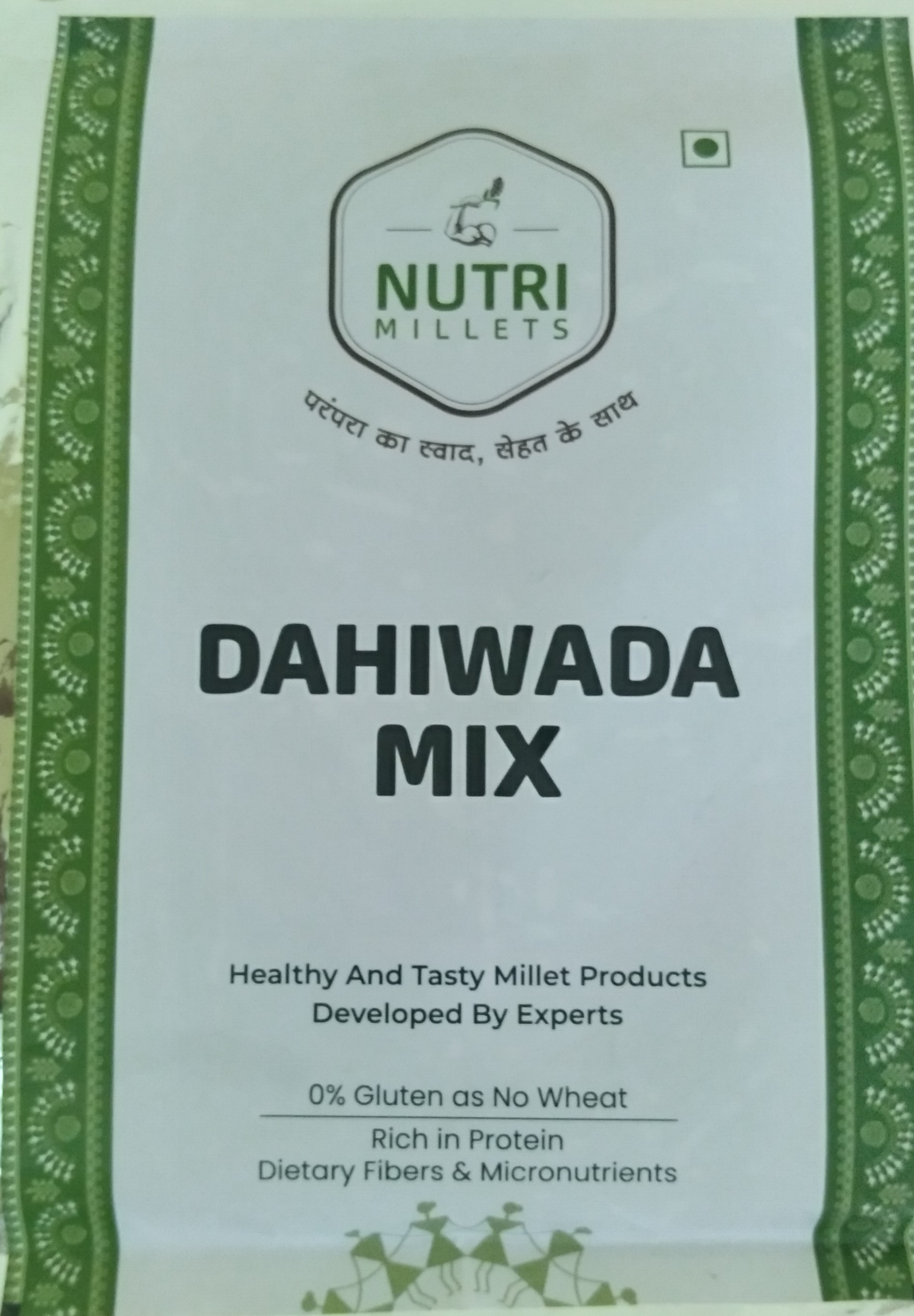 Dahiwada Mix