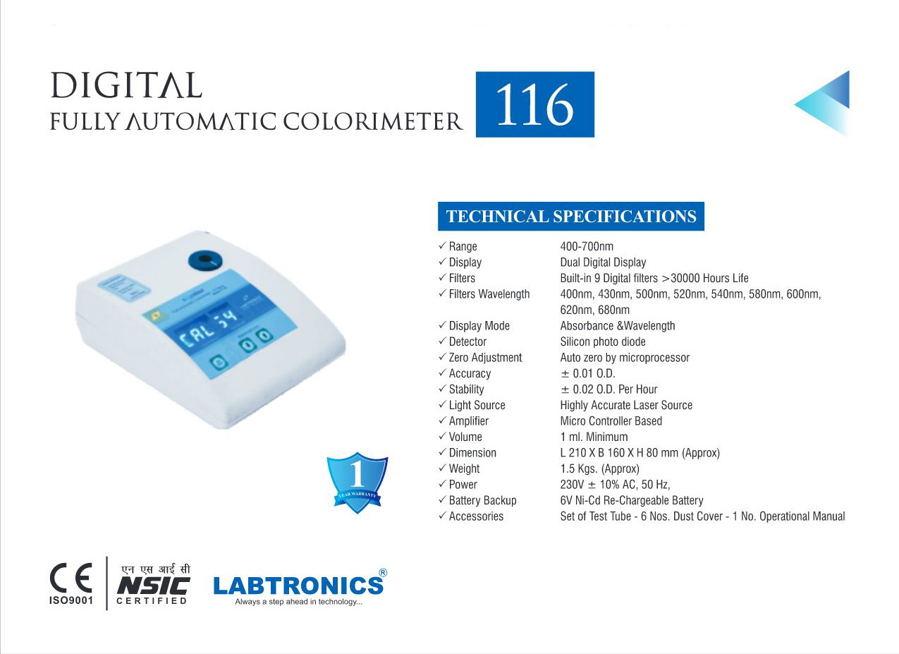 DIGITAL FULLY AUTOMATIC COLORIMETER