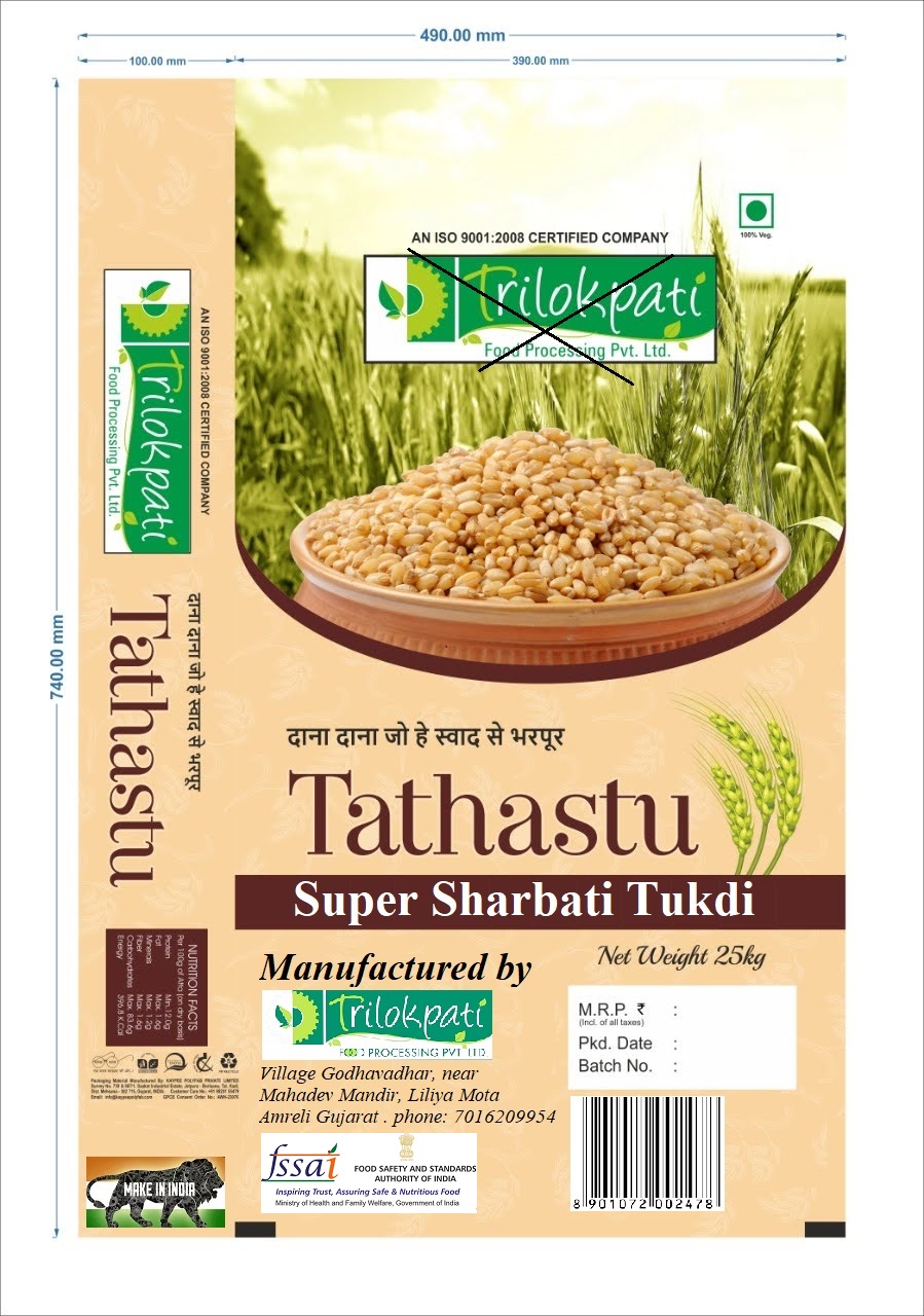 TUKDI WHEAT
