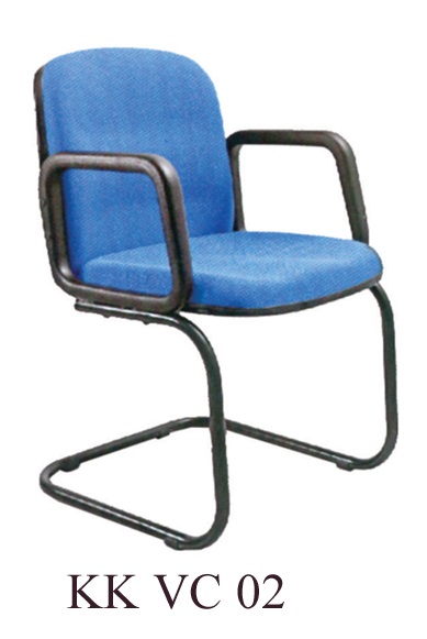 VISITOR CHAIR