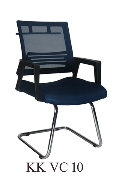 VISITOR CHAIR