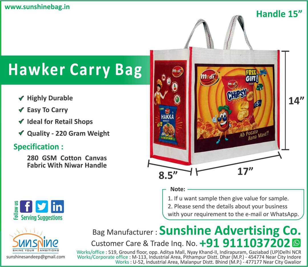 Carry Bag