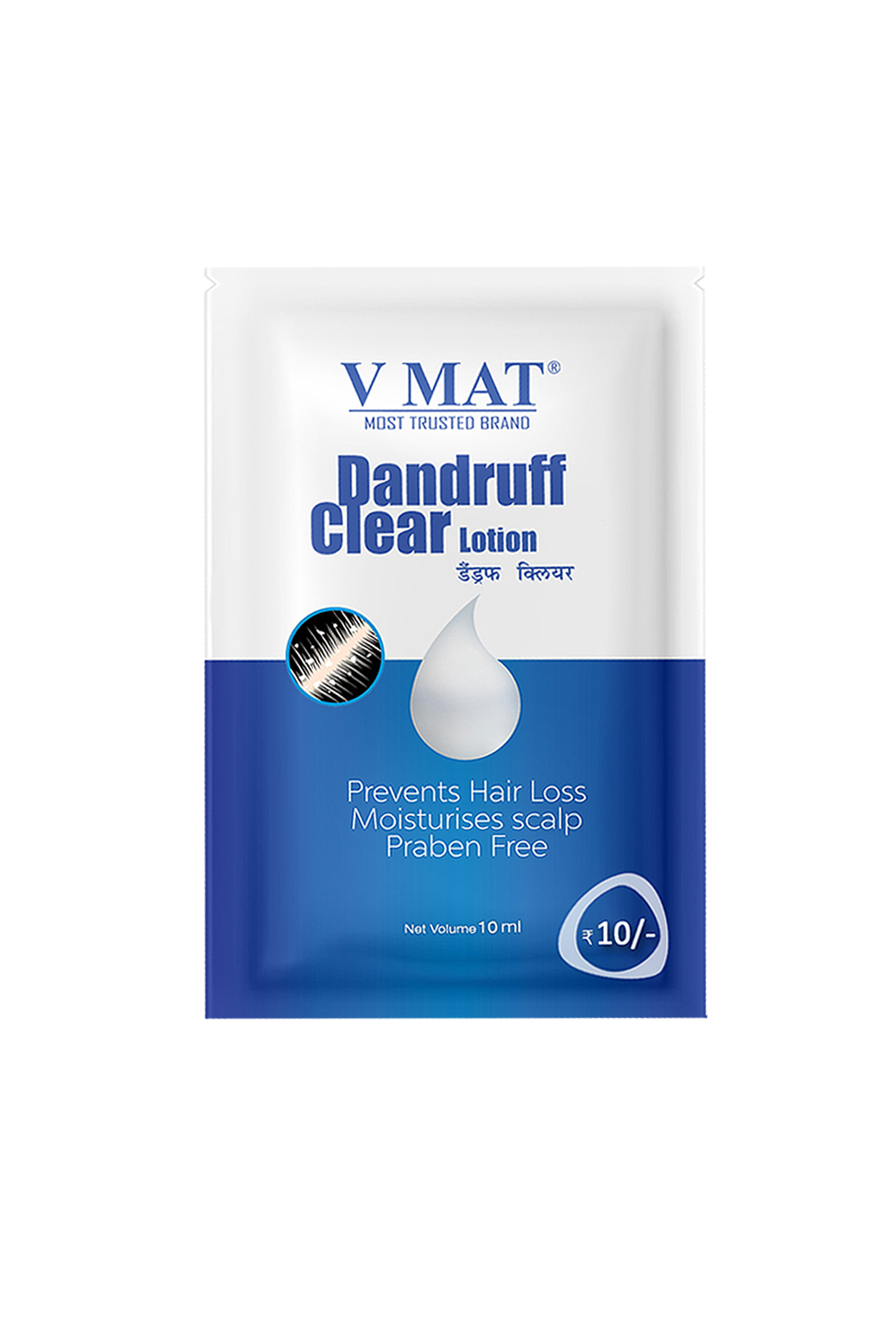 V MAT DANDRUFF CLEAR LOTION 