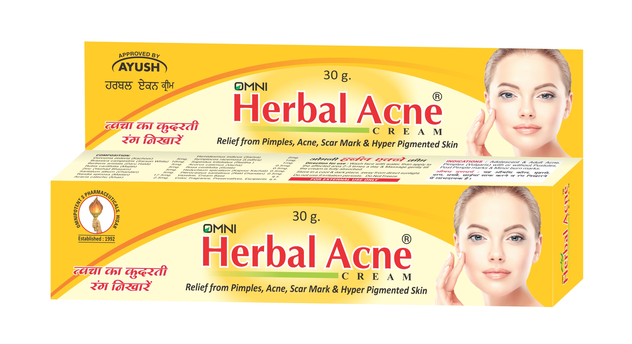OMNI HERBAL ACNE CREAM