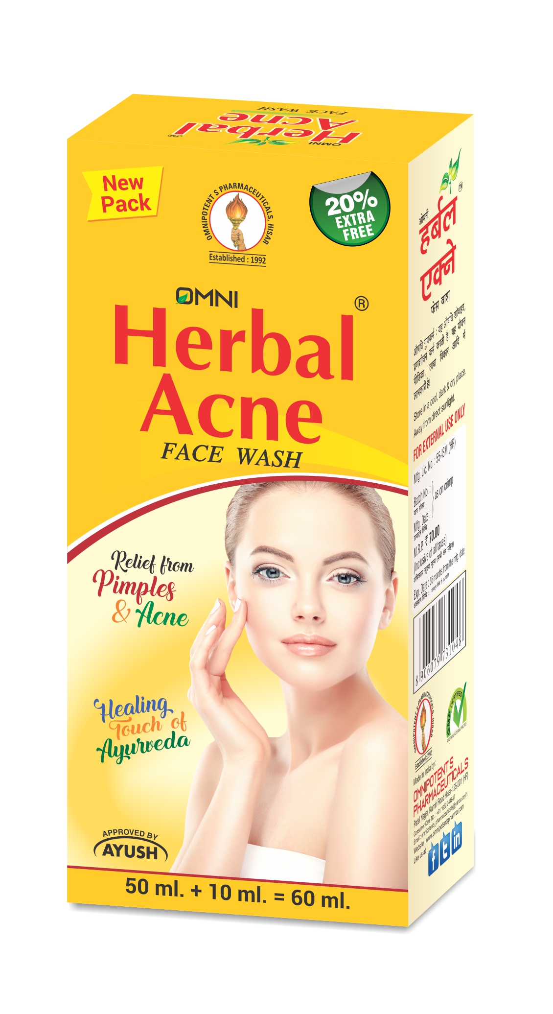 OMNI HERBAL ACNE FACE WASH