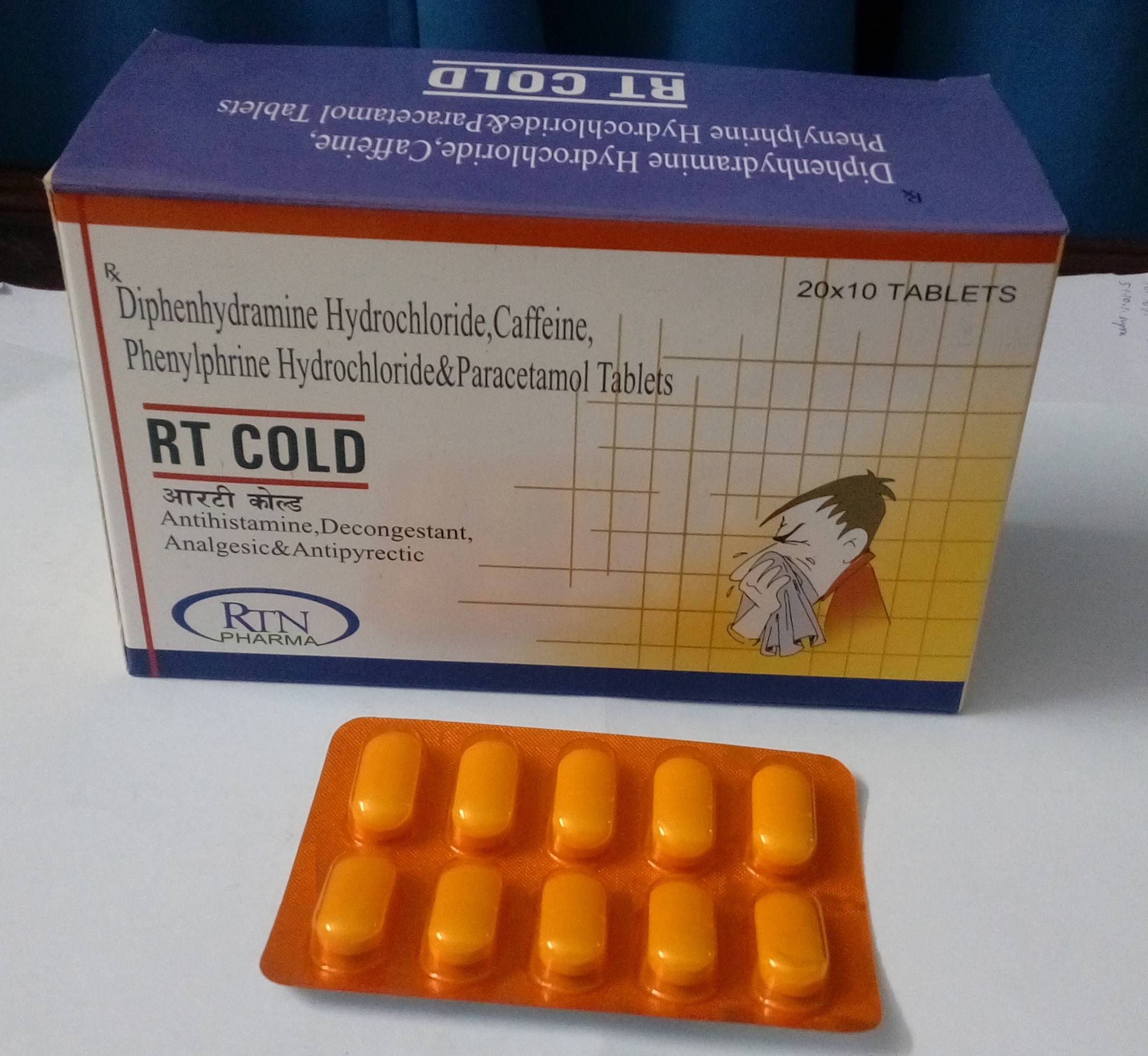RTCOLD