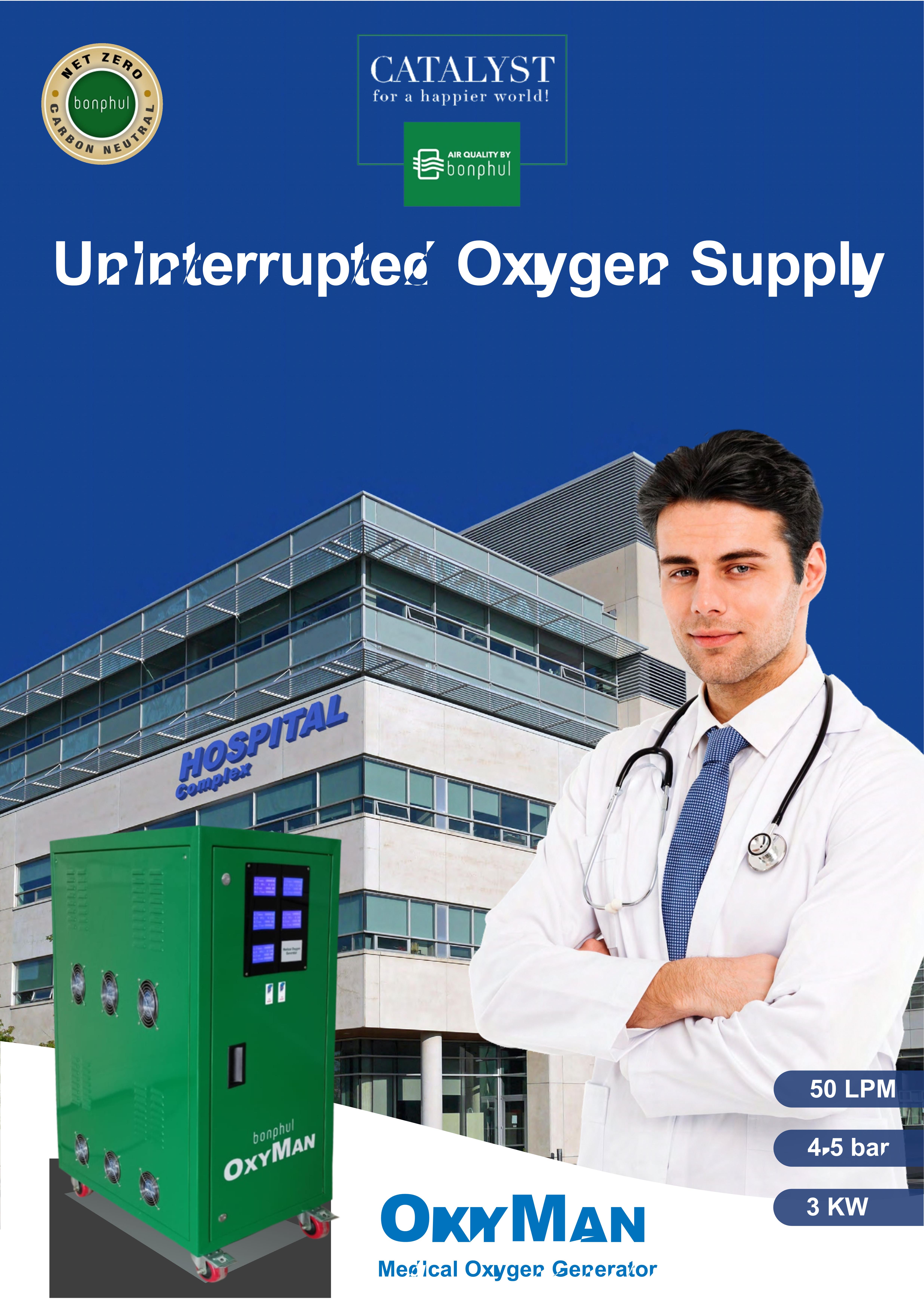 OXYGEN GENERATOR - 