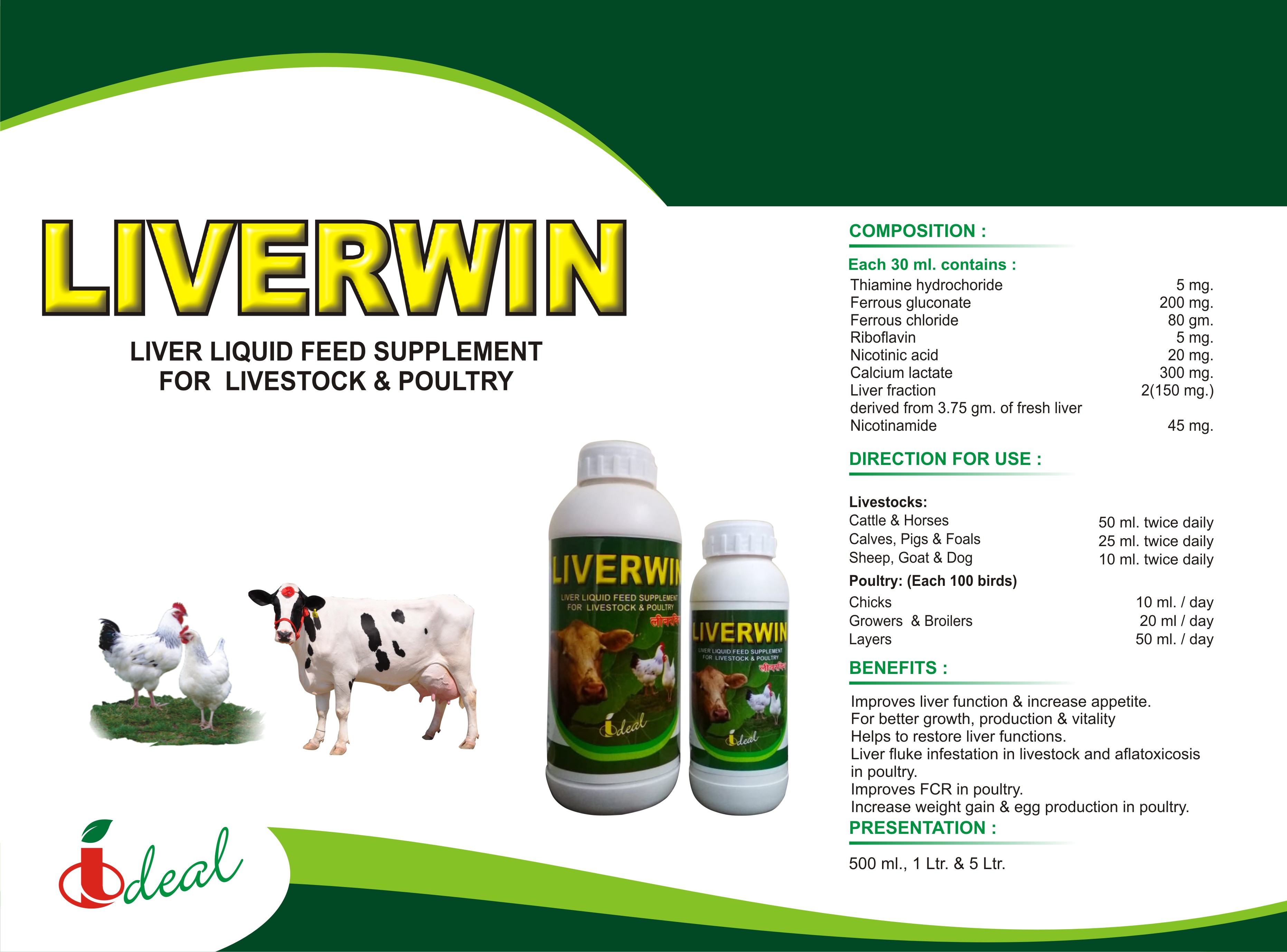 LIVERWIN