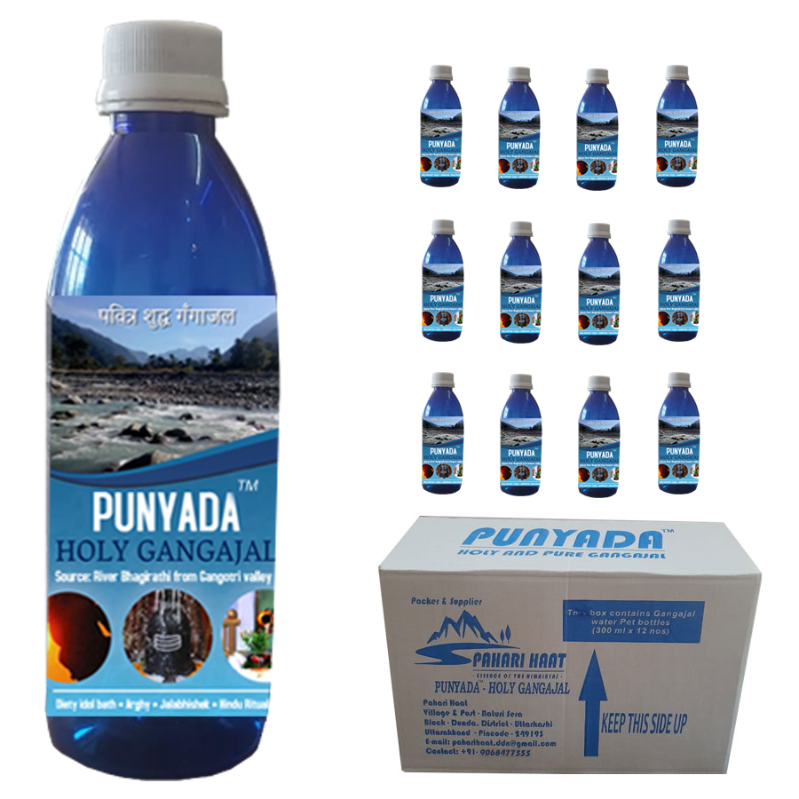 Punyada™ Genuine Gangajal Holy Water