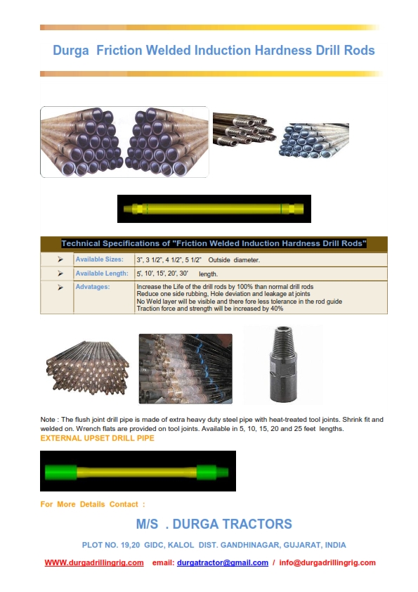DRILL ROD 
