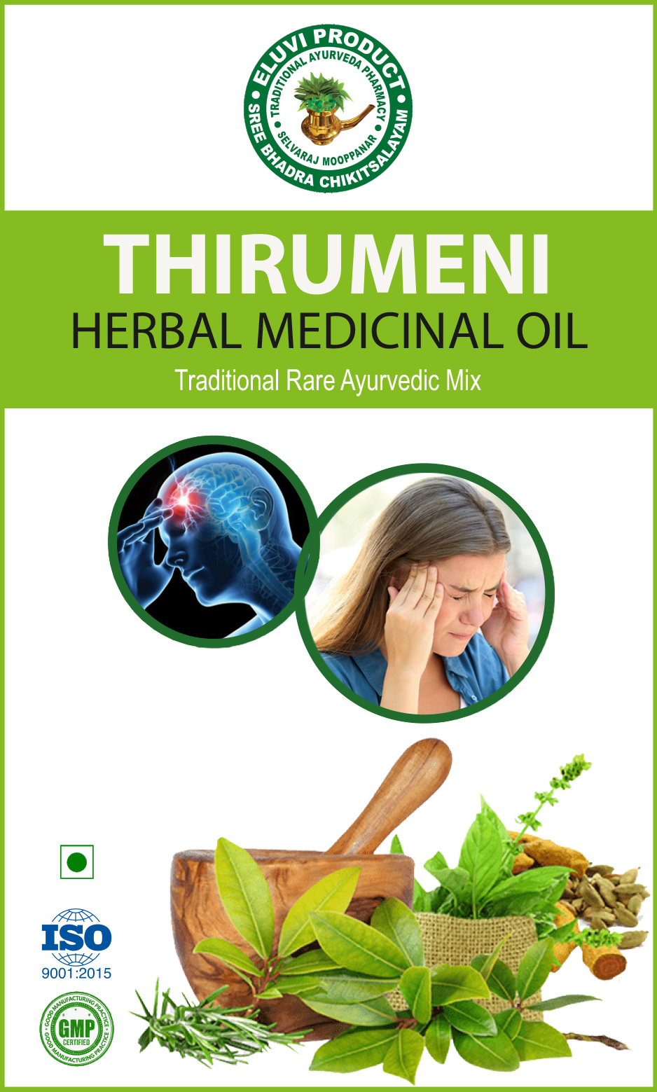 Thirumeni Oil 