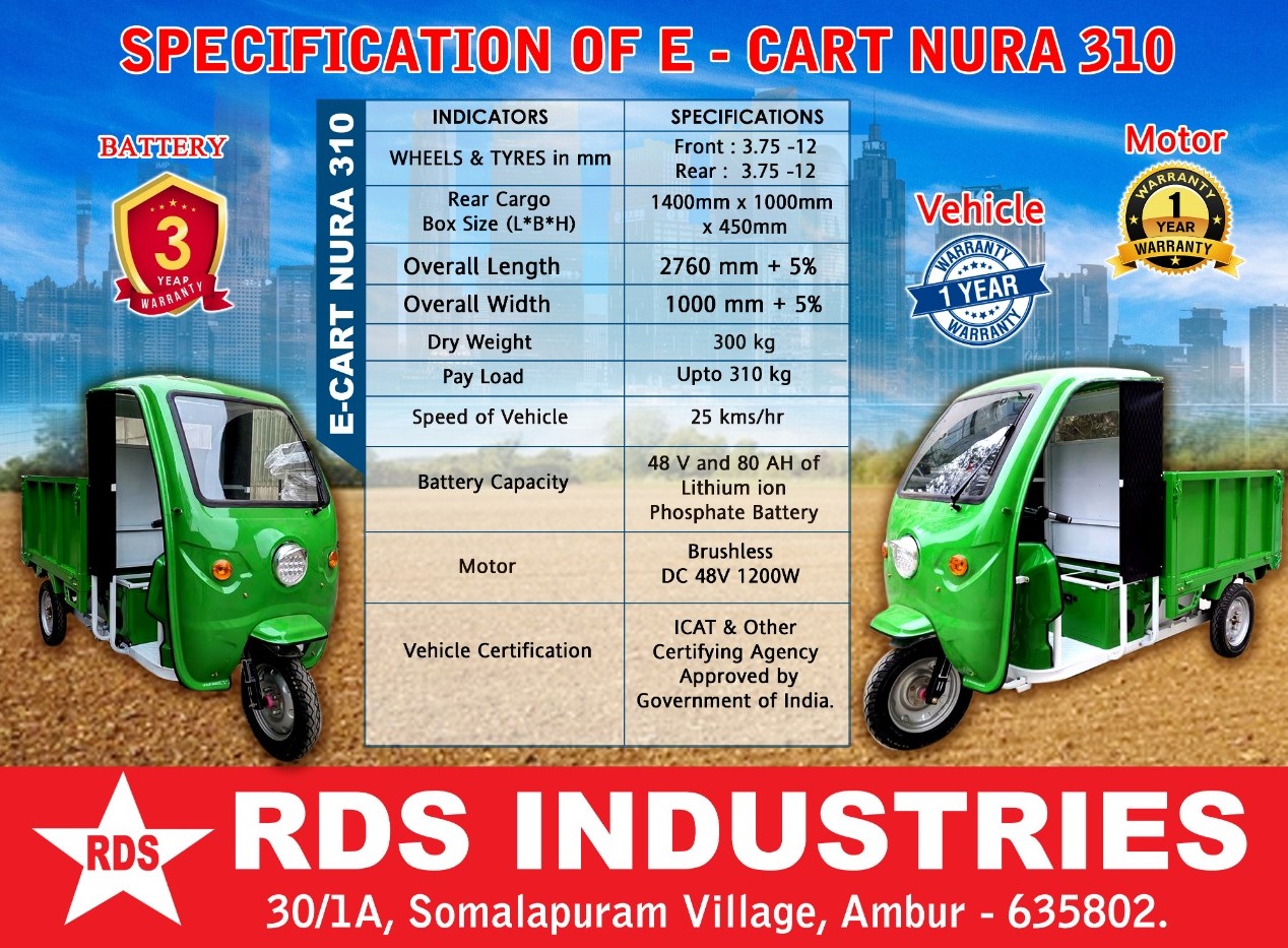 E cart NURA-310