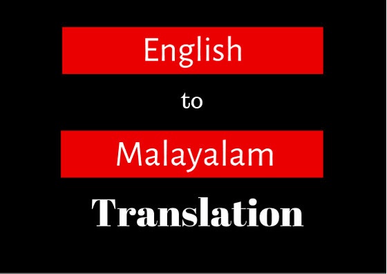 English to Malayalam Language Translation Service