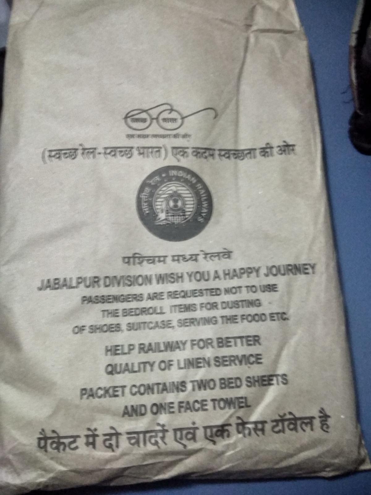 railway laundry paper bag