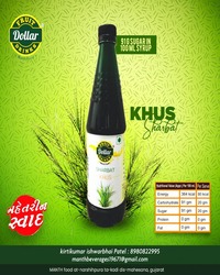 KHUS