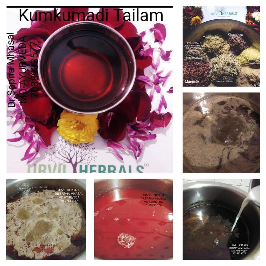 Kumkumadi Tailam