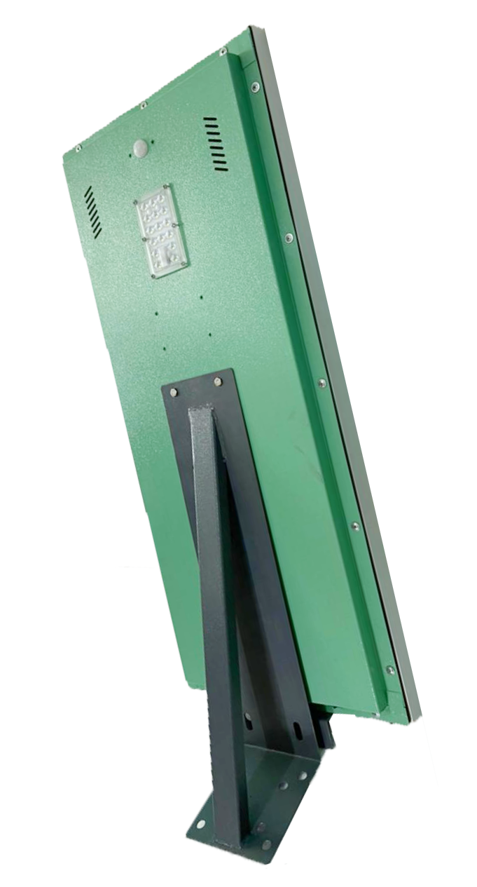 All in one Solar Street light - 20W