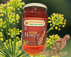 FENNEL / SAUNF FLORA HONEY 1kg