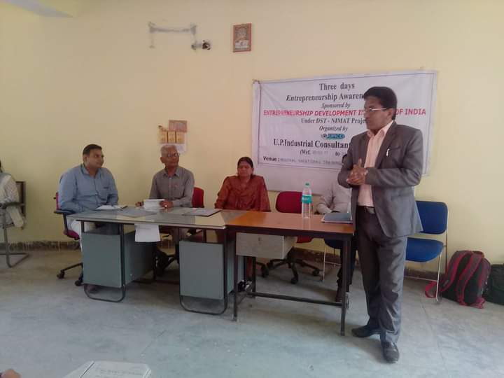 Project Reports,  Balance Sheet Study, Motivational Training For encouraging Selfemployment 