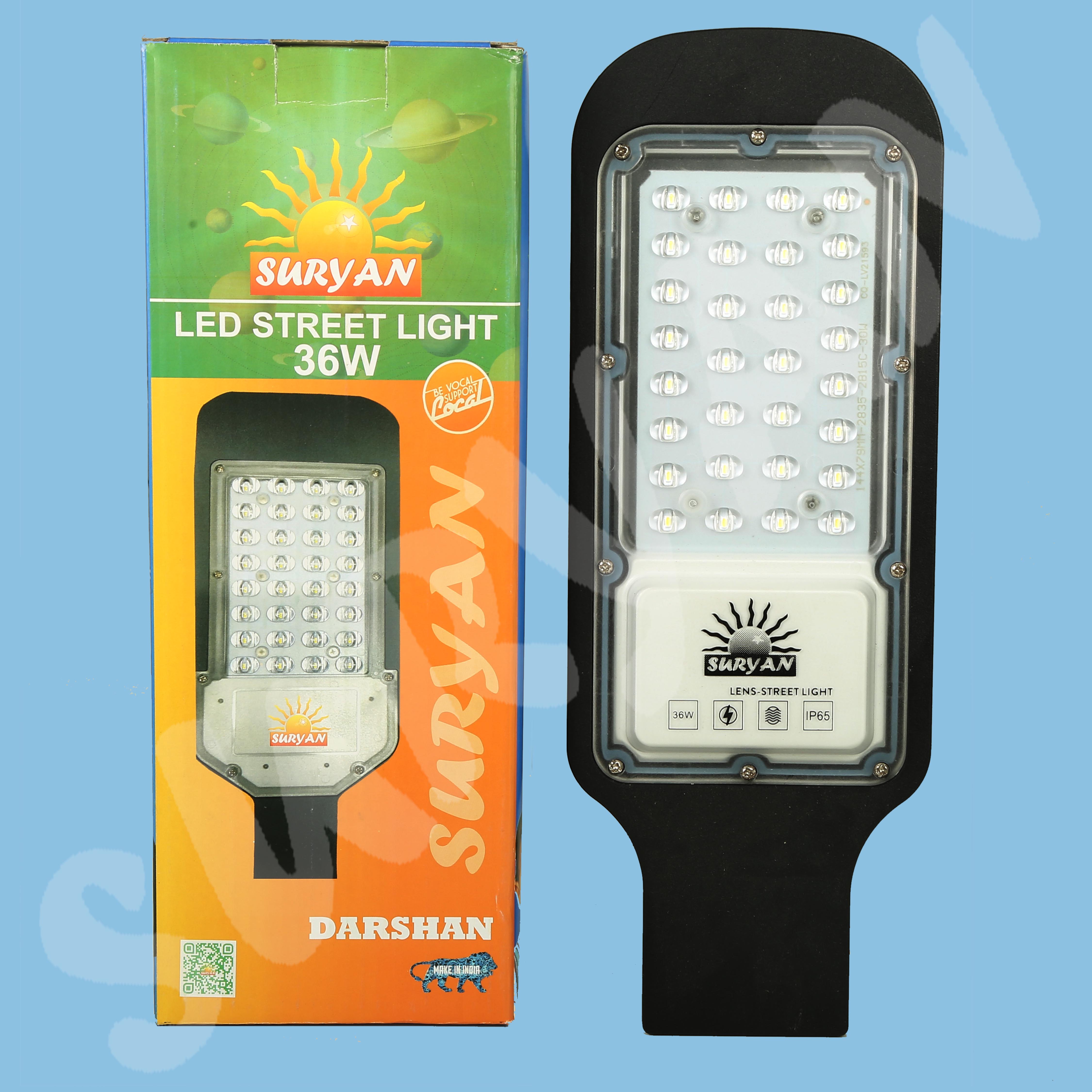 36W - LED Street Light - Lens Type