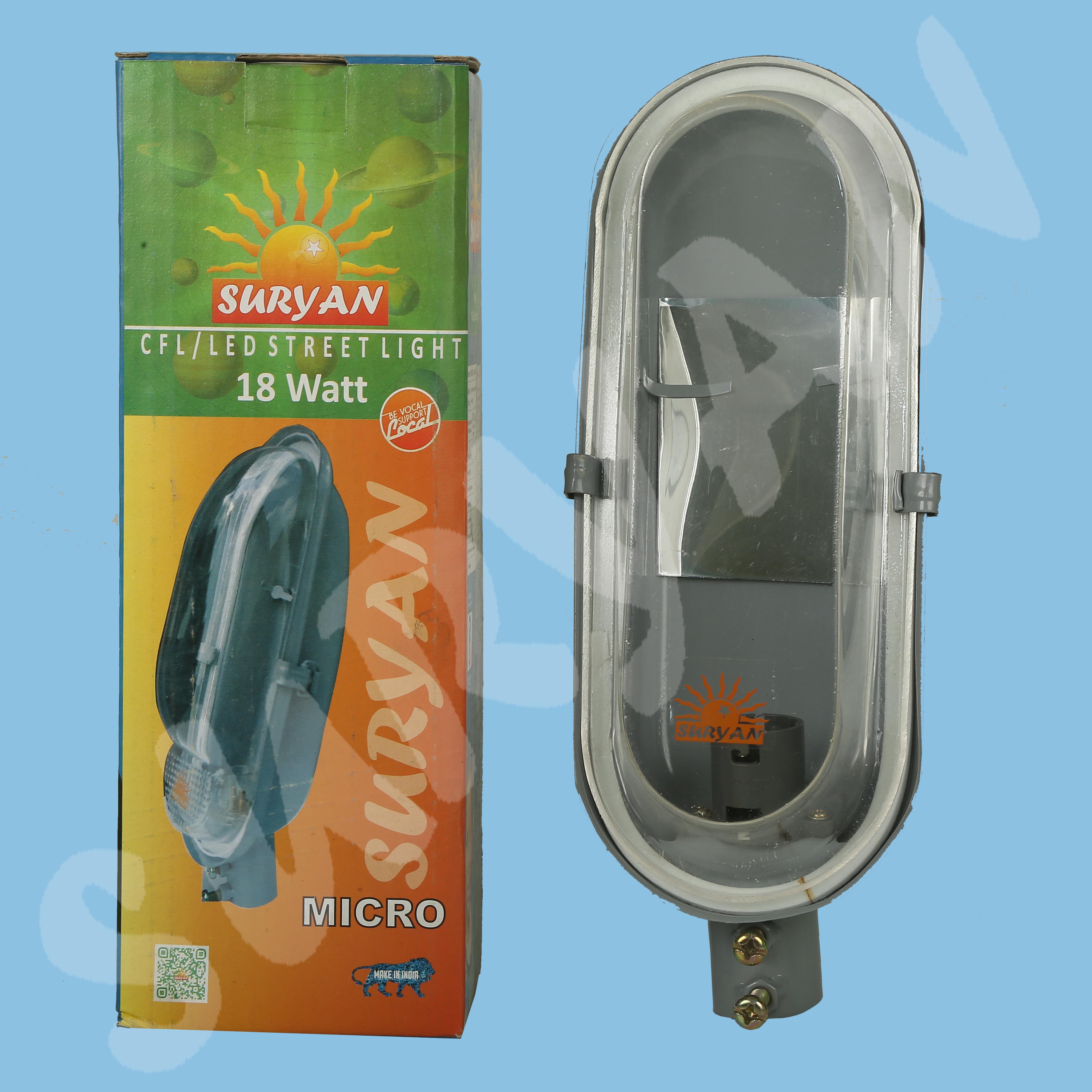 18W - MS LED / CFL Street Light - Micro